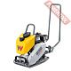 Виброплита поступательная бензиновая WACKER NEUSON BPS 1030 Aw 5100058916