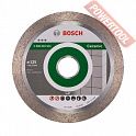 Диск алмазный по плитке 125х22,23 мм BOSCH Best For Ceramic