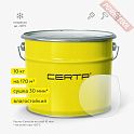 Лак термостойкий антикоррозийный универсальный 7 в 1 ЦЕРТА (CERTA) ЦертаЛак Бесцветный Полуглянец банка 10 кг