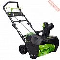 Снегоуборщик колесный аккумуляторный GREENWORKS G-MAX 80V