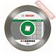 Диск алмазный по плитке 110х22,23 мм BOSCH Best For Ceramic 2608602629