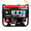 Бензиновый генератор A-iPower A6500EA с транспортировочным комплектом L