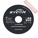 Диск алмазный по плитке 125х22,23 мм BYCON Tile Cutting Grinding Blades