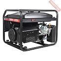 Бензиновый генератор A-iPower Lite AP5500E с транспортировочным комплектом S