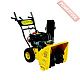 Снегоуборщик колесный самоходный TEXAS Snow King 566 TGE