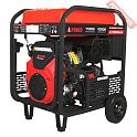 Бензиновый генератор A-iPower A11000EAX с блоком АВР 230В/400В