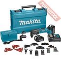 Аккумуляторный многофункциональный инструмент MAKITA BTM 40 RFEX3