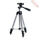 Штатив элевационный FUBAG Tripod 106