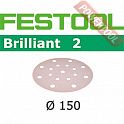 Шлифовальный круг FESTOOL Brilliant 2 STF D150/16 P120 BR2/10